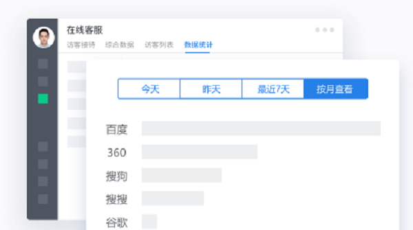 网易CC直播最新版