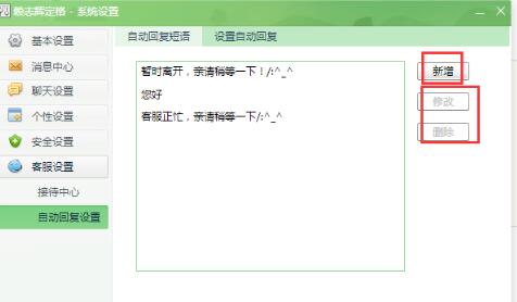 网易CC直播最新版