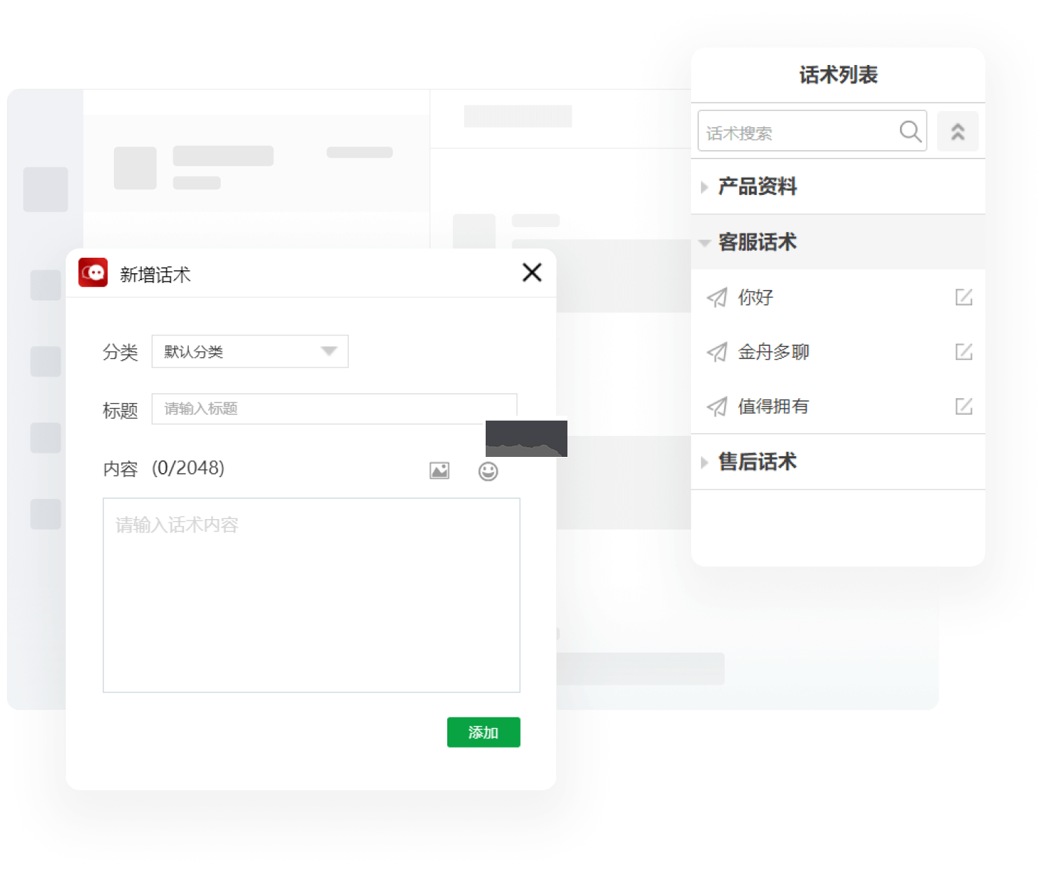 ZOOM软件下载