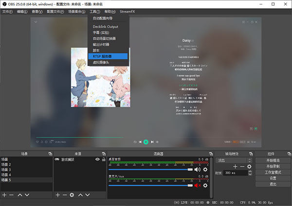 都秀视频聊天最新版