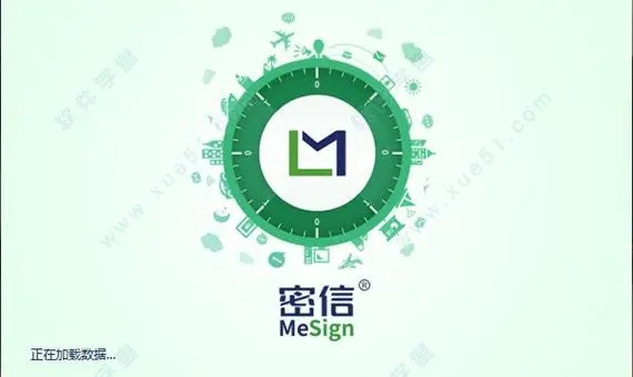 百度hi（如流）