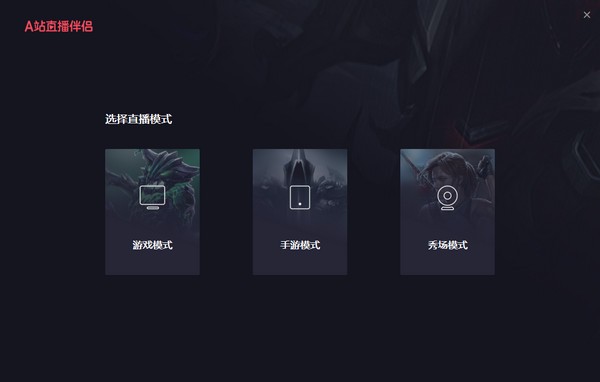 阿里旺旺