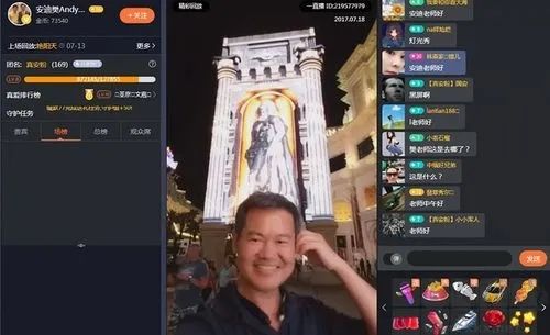 楼月微信聊天记录导出恢复助手
