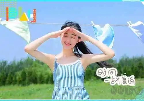 微粉大师破解版