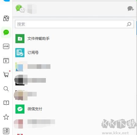 QQ批量申请器 v2022免费版