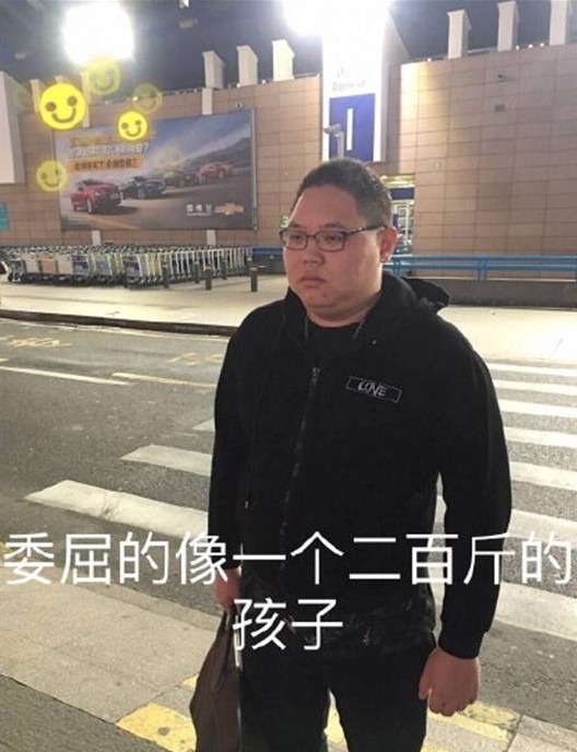 可爱比心gif动态表情包