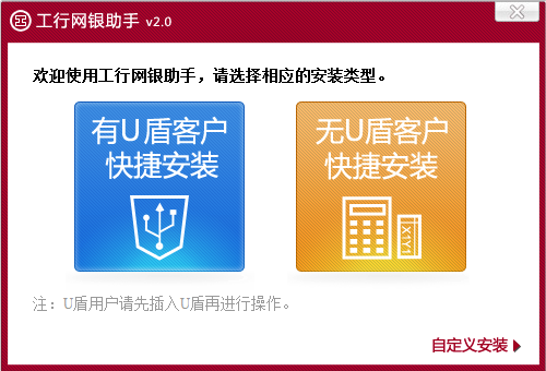 九聊聊天室截图