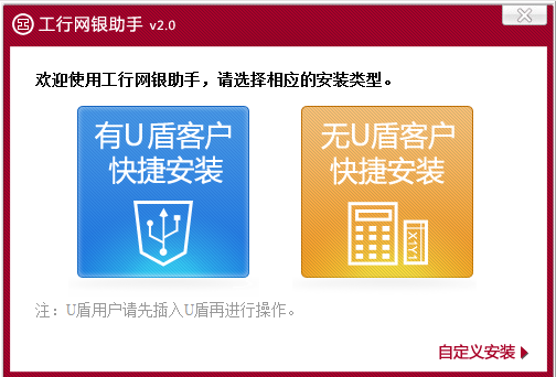 LOL自带的Qt语音怎么卸载