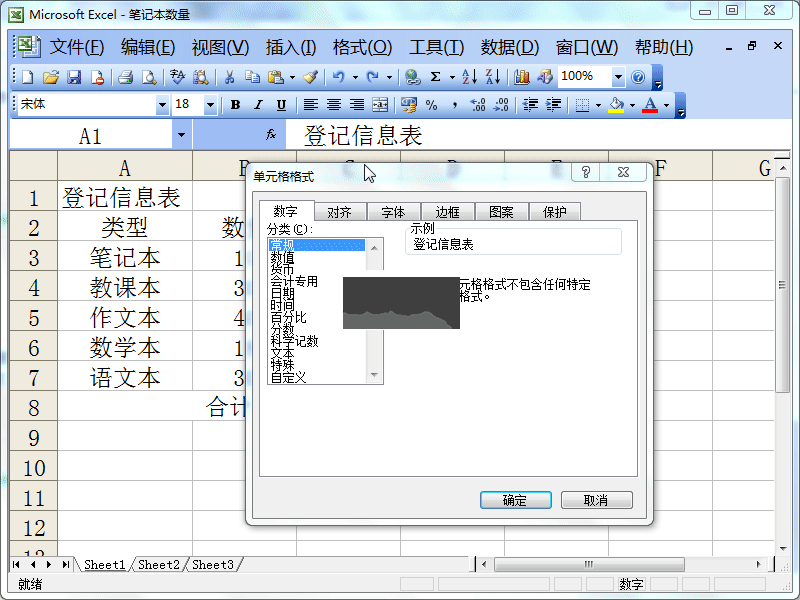 可访2023官方最新版