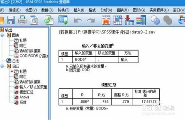 AiMouse中文版使用教程5