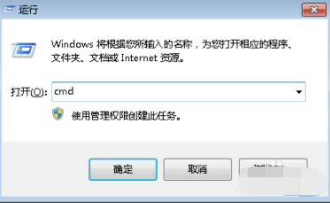 微信mac怎么保存聊天记录