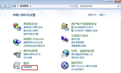 trademanager使用技巧3