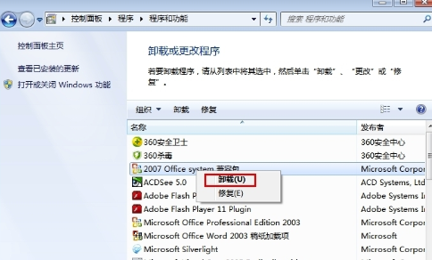 千牛工作台下载