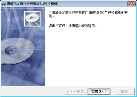 第1步