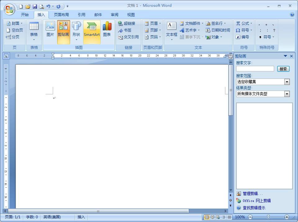 第2步