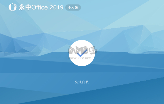 工行网上银行