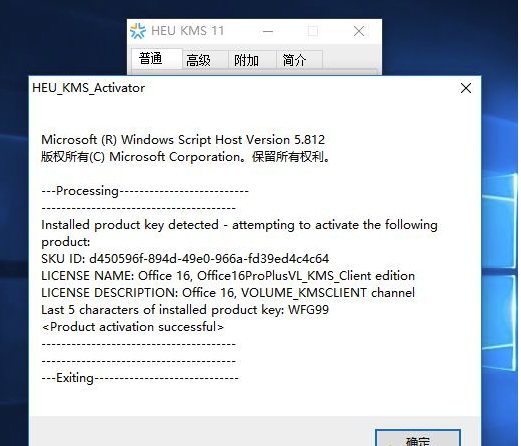 Axure rp8