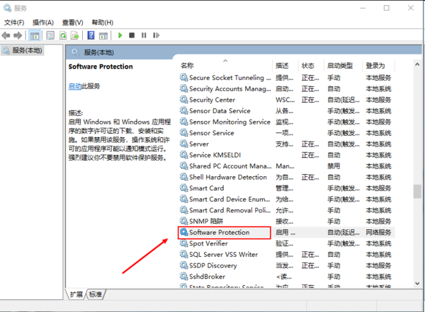 word2003官方免费版介绍