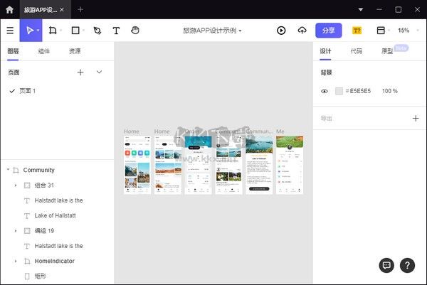 Office2003免费版无法打开怎么办