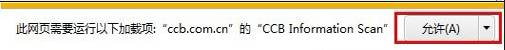 使用教程4