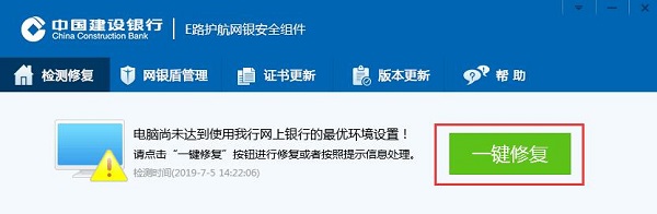 使用教程5
