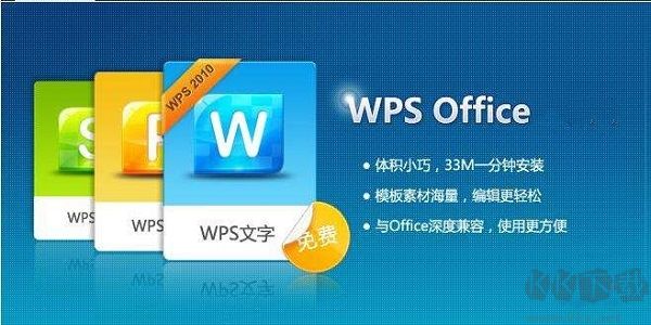河北云办税厅官方下载截图