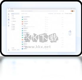 Excel2003免费完整版