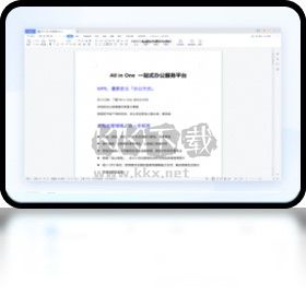 零信官方最新版