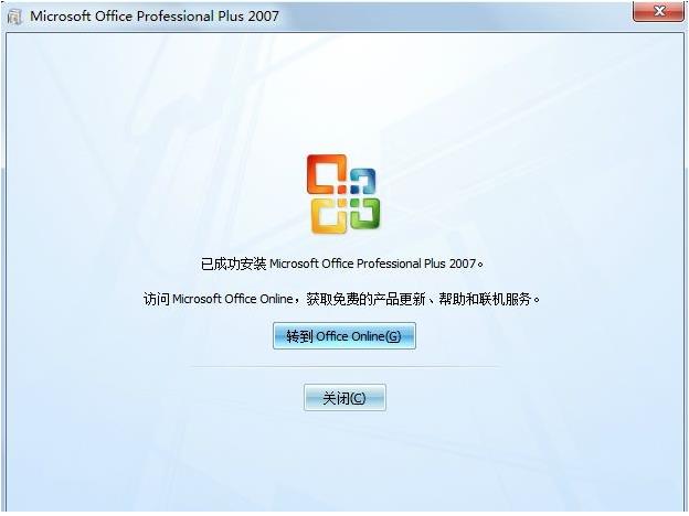 WPS电脑最新版