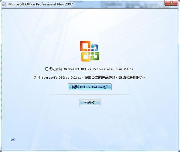 WPS电脑最新版
