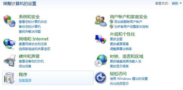word2007破解版 第1张图片