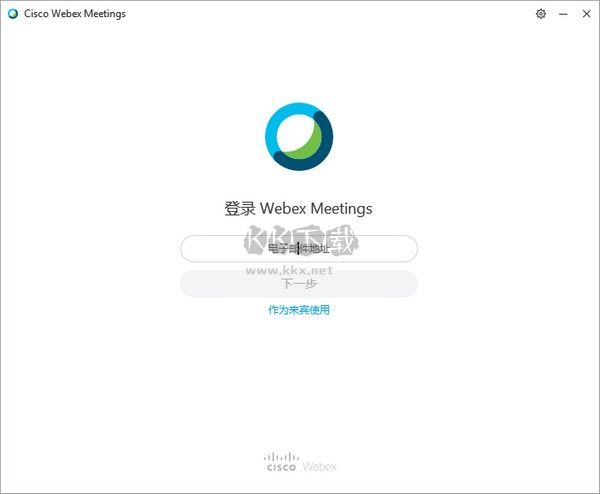 Office2016无法找到此应用程序的许可证