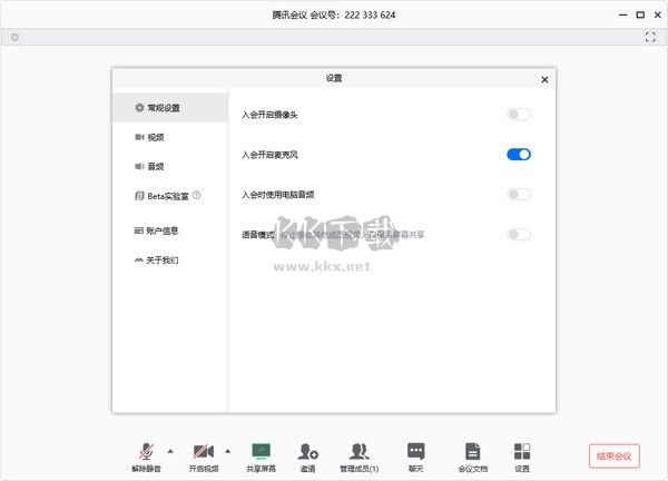 Pixso电脑版最新