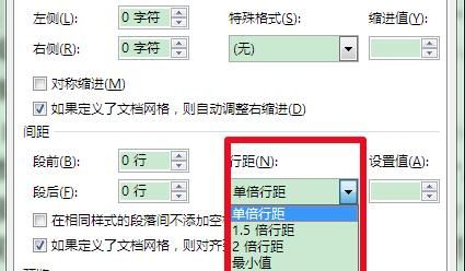 有道云笔记PC端官方2024最新版