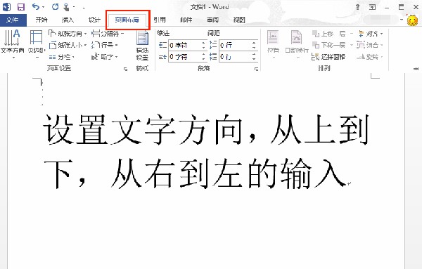 Xmind破解版