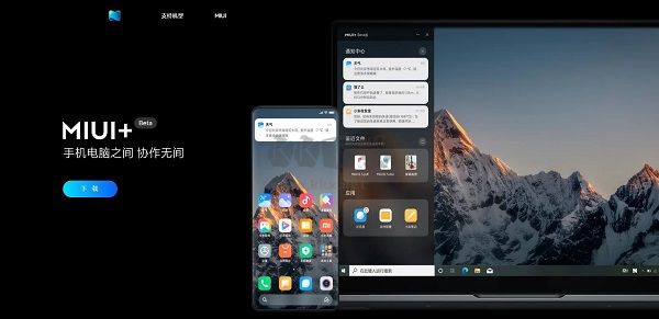 Office2007破解版免费怎么卸载干净