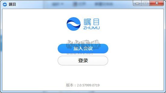 悦书PDF阅读器2024免费版