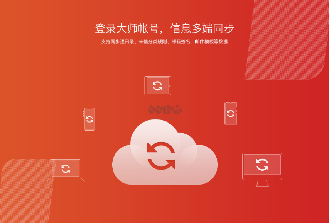 WPS2019怎么启用宏