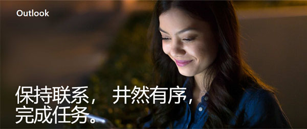 易用宝使用说明