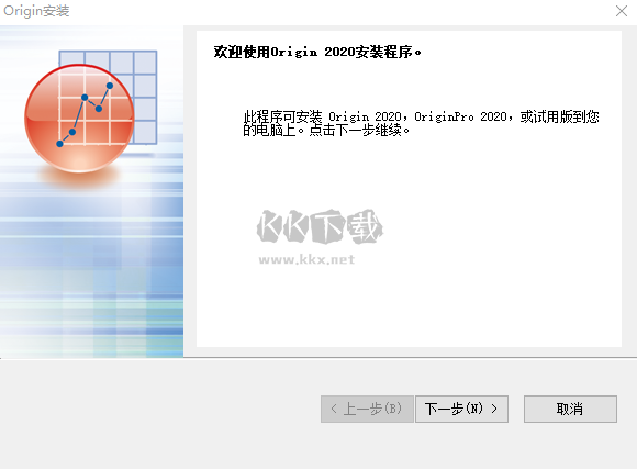 步骤2