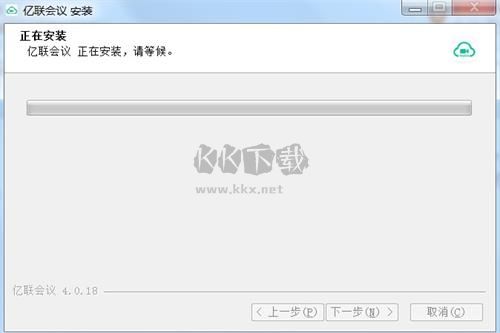 PC版微信图片自动保存器 v1.0绿色版