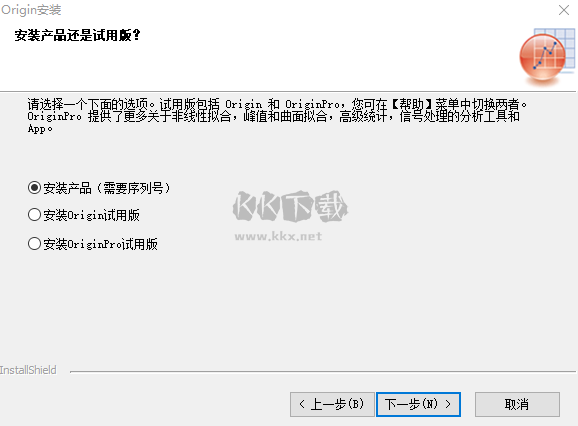 航天金税盘开票软件