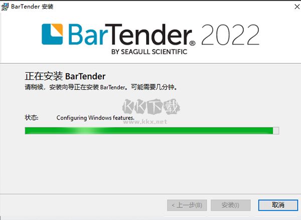 飞鸽客服工作台PC客户端官方版最新