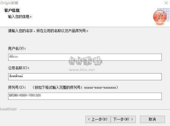 蚁小二最新电脑版2024