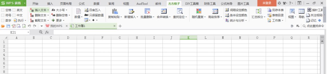 成都农商银行客户端下载