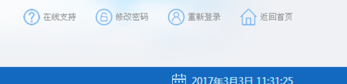 slack电脑版官方版最新