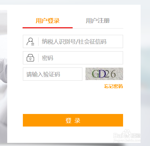 ONLYOFFICE电脑版官方