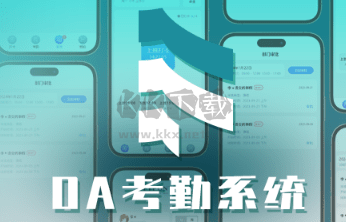 金卡支票打印软件免费版