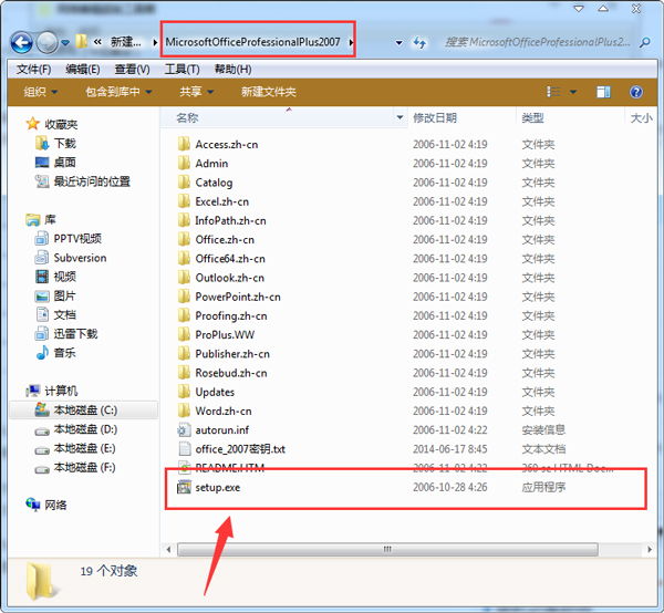 ABBYY FineReader PDF 