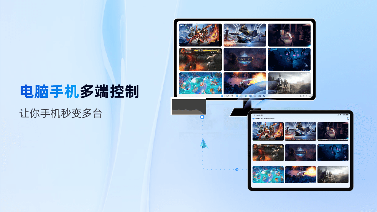 ABBYY FineReader PDF 